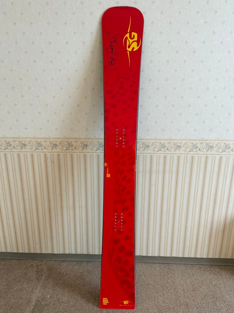 SG FULL RACE 85 ソールカバー付き