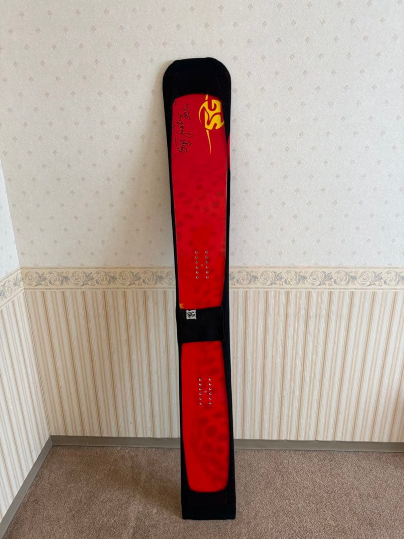 SG FULL RACE 85 ソールカバー付き