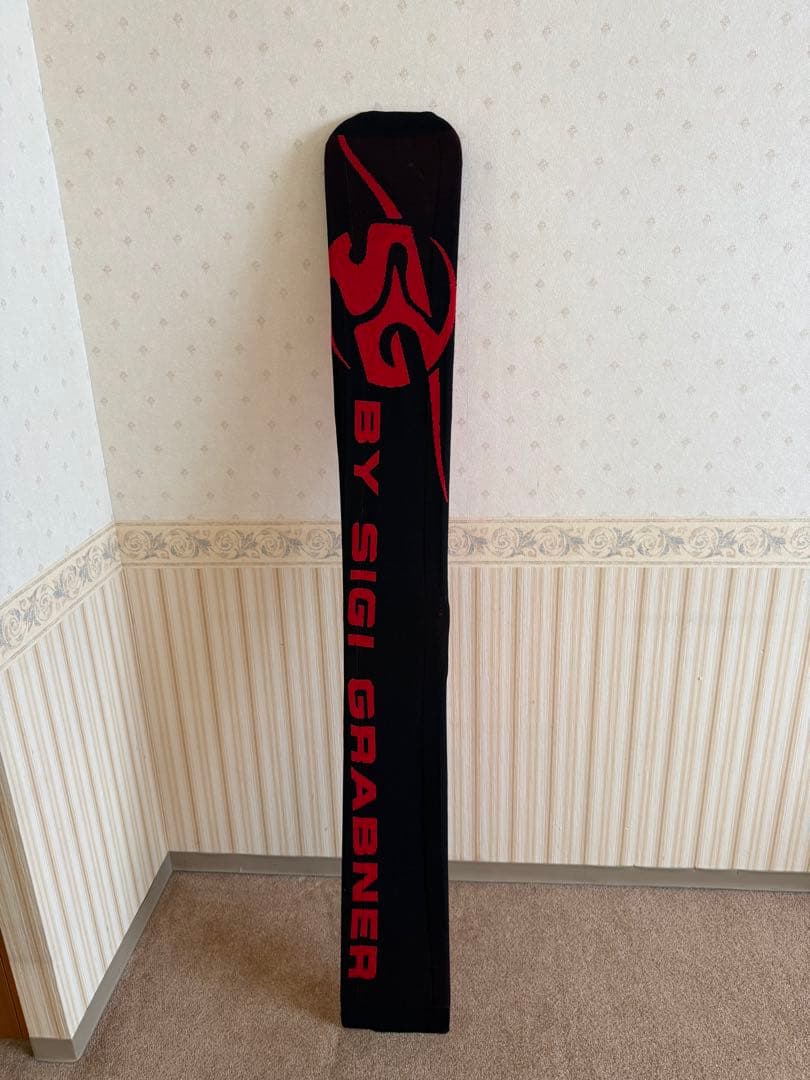 SG FULL RACE 85 ソールカバー付き