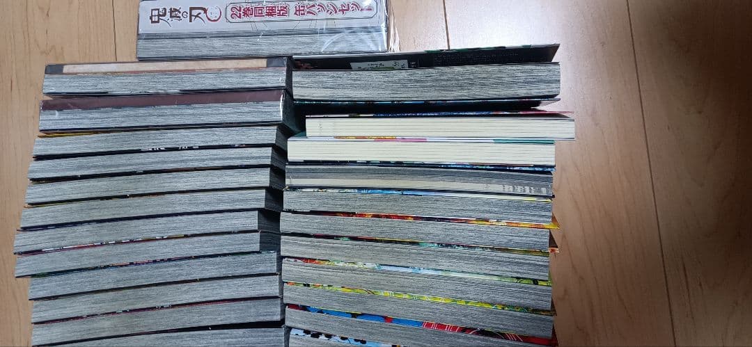 鬼滅の刃 全23巻セット　オマケ、特装版