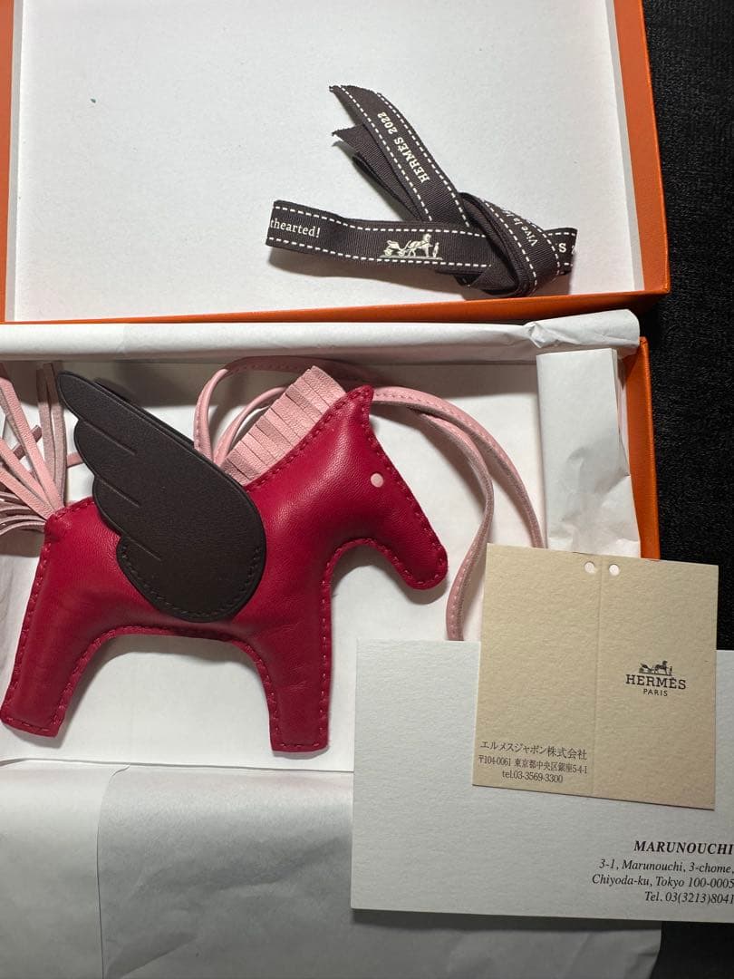 エルメス　ペガサス　MM フランボワーズ✕ローズサクラ