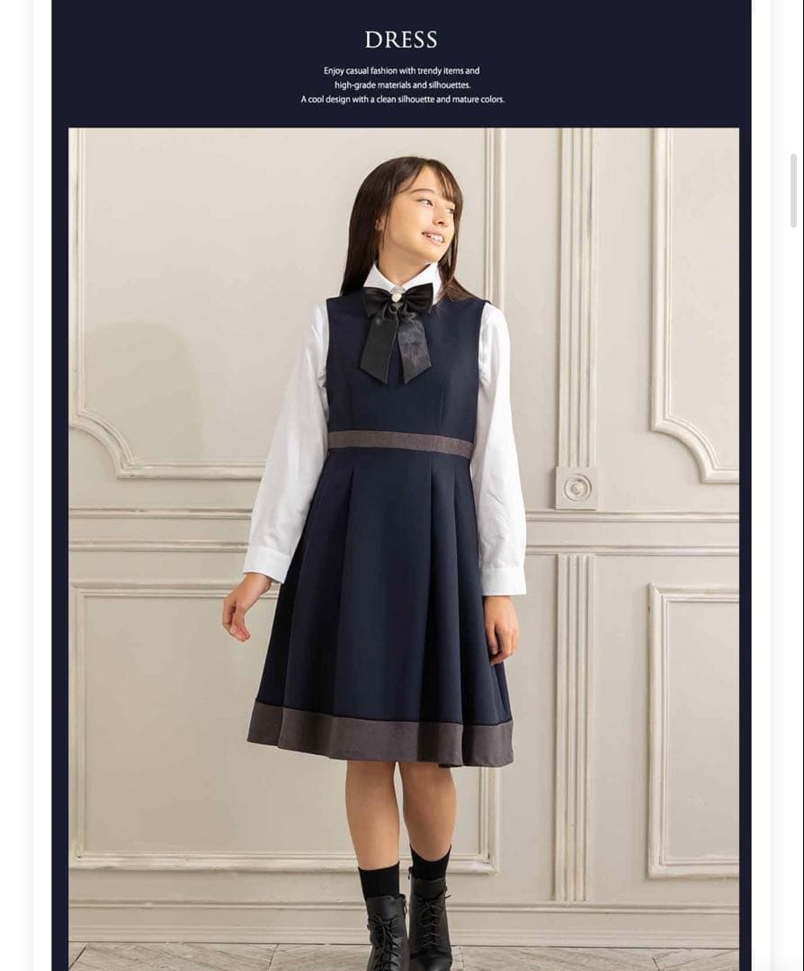 卒業式 入学式 セレモニー スーツ フォーマルドレス 165E