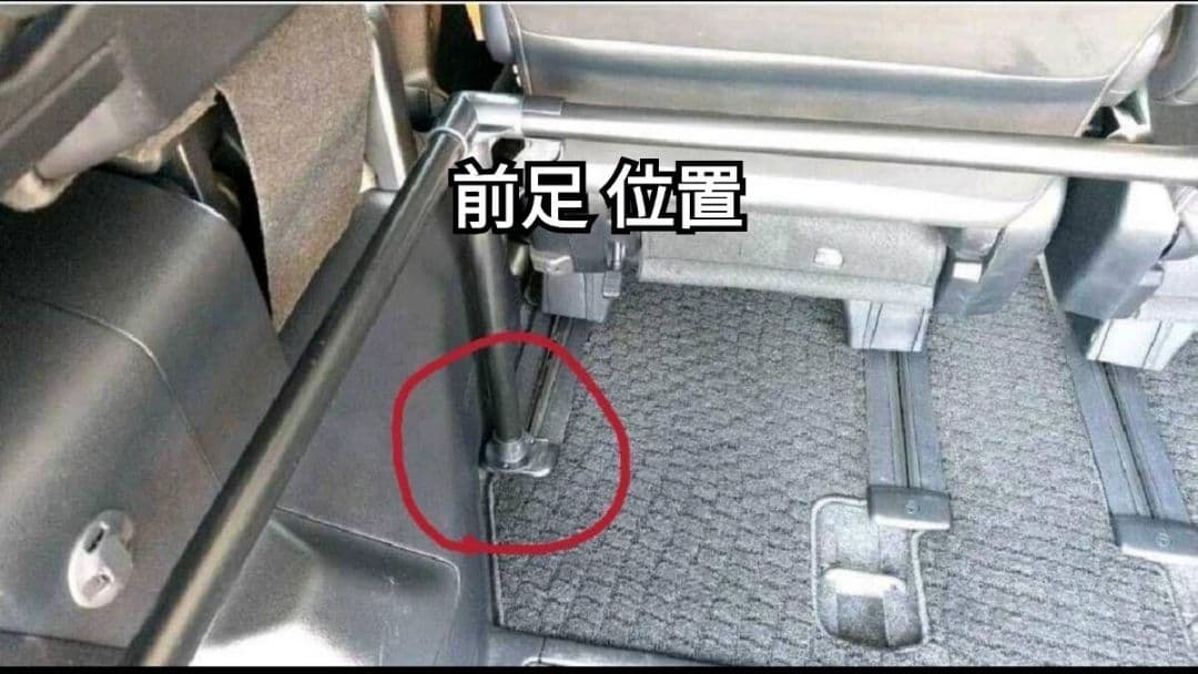 送料込み 80系　ヴォクシー、ノア、エスクァイア　収納　ベッドキット　車中泊