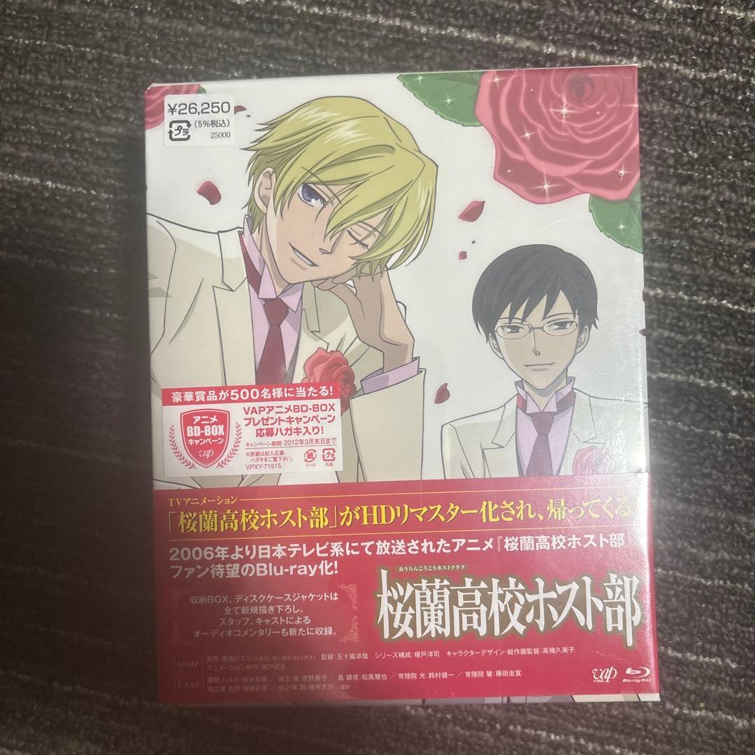 桜蘭高校ホスト部 Blu-ray BOX 全26話 シュリンク付