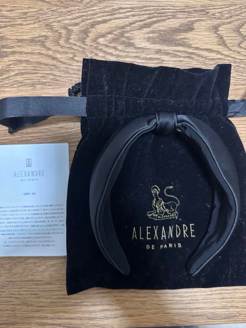 【新品未使用】ALEXANDRE DE PARIS ブラックカチューチャ