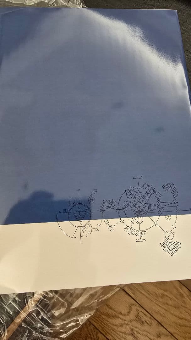 地球外少年少女 ビジュアルアーカイブ、設定資料集 2冊セット 直筆サイン入り