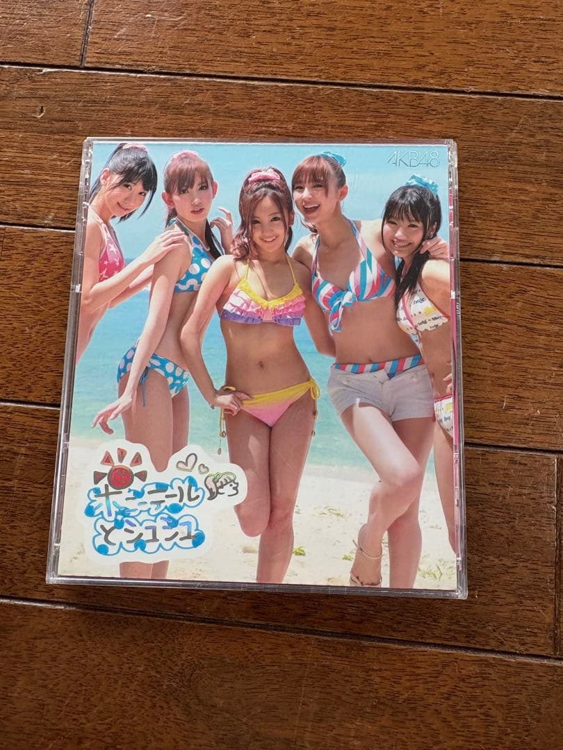 AKB48 CDセット 7枚　生写真3枚付き