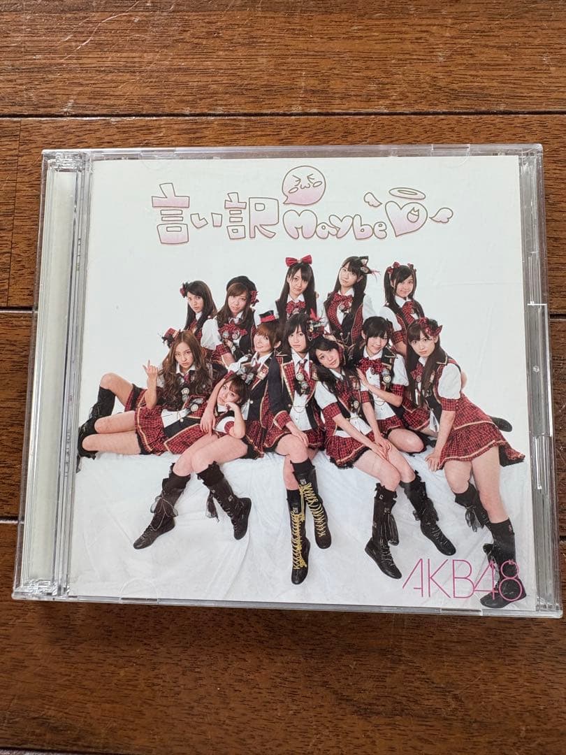 AKB48 CDセット 7枚　生写真3枚付き