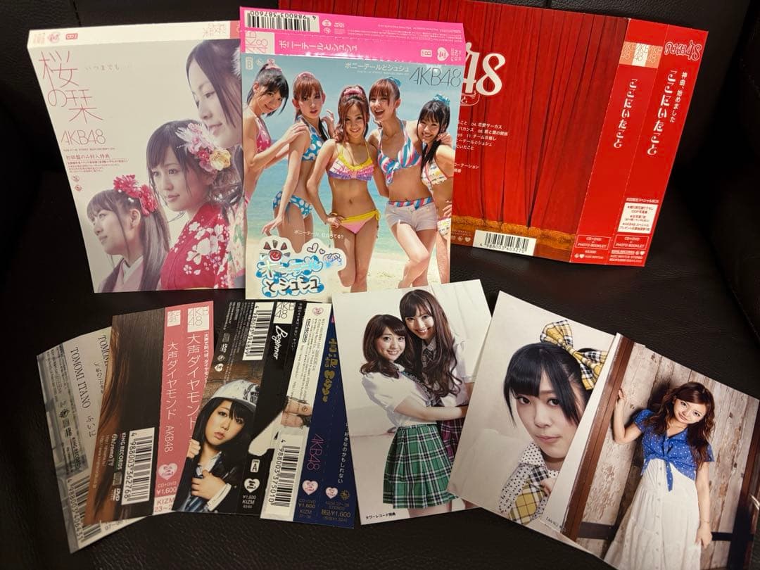 AKB48 CDセット 7枚　生写真3枚付き