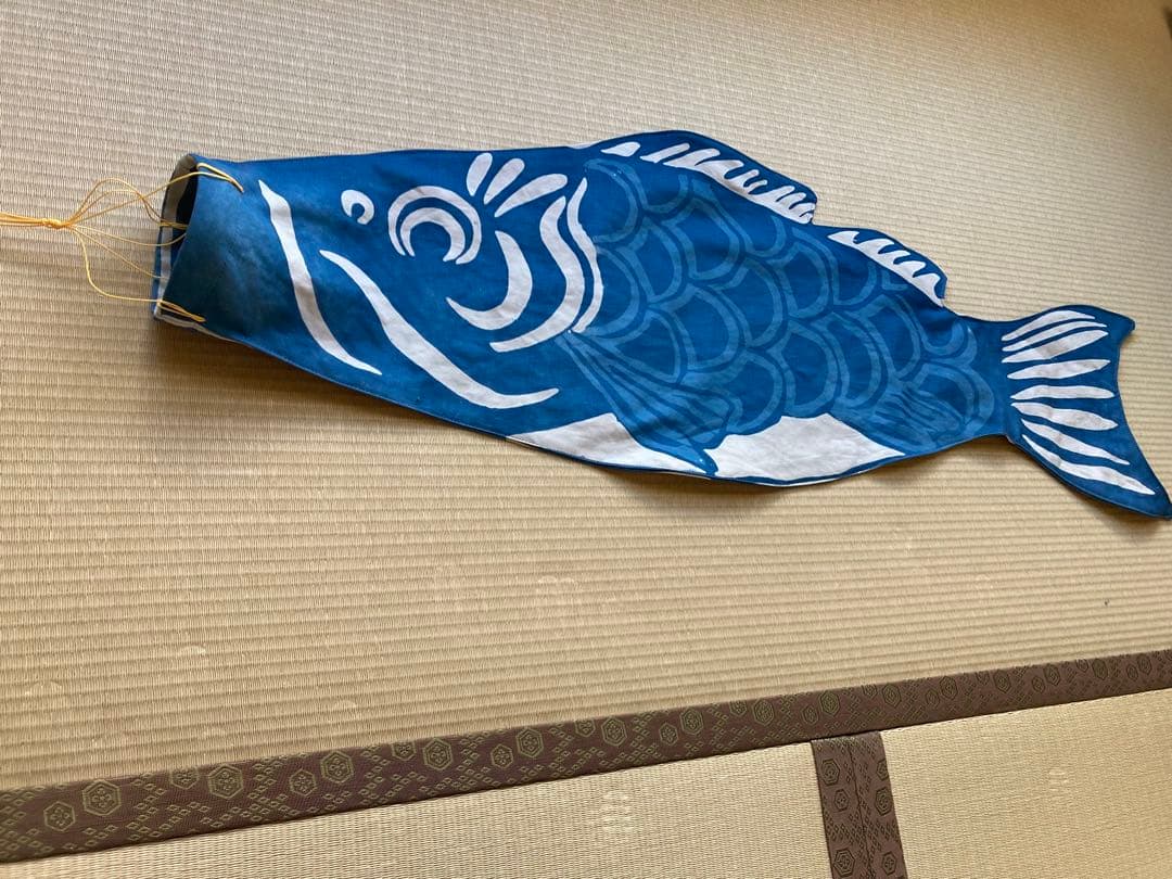 藍染め　鯉のぼり　３体セット　名入れあり　手染め