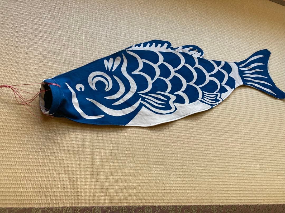 藍染め　鯉のぼり　３体セット　名入れあり　手染め
