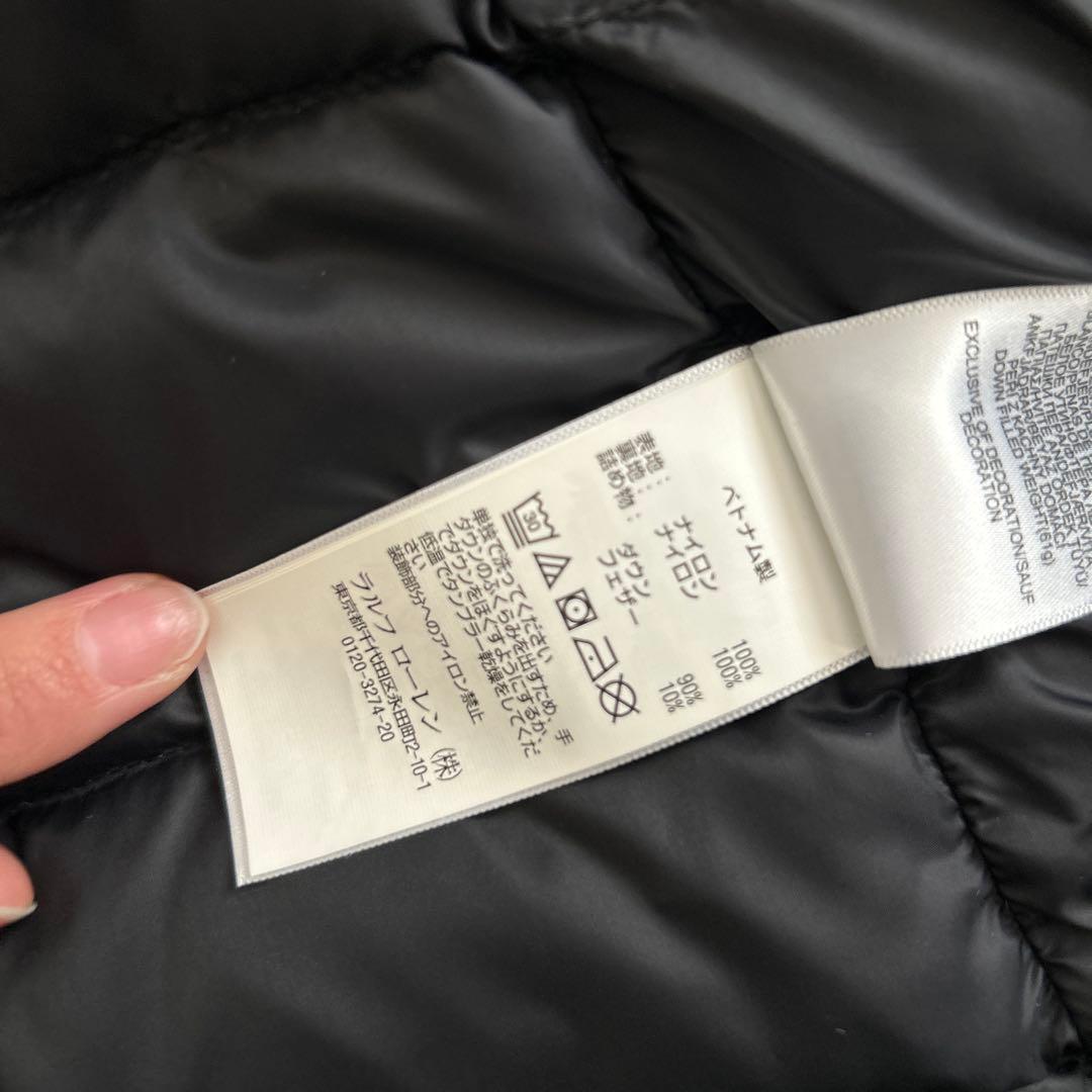 【美品】ポロラルフローレン ダウンベスト ブラック Sサイズ