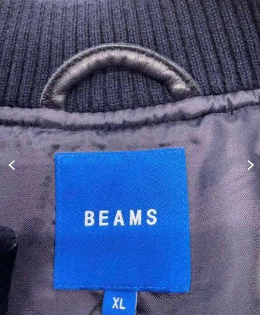 【XLサイズ】【ネイビー】【極美品】【BEAMS】【スタジャン】【羊革】袖レザー