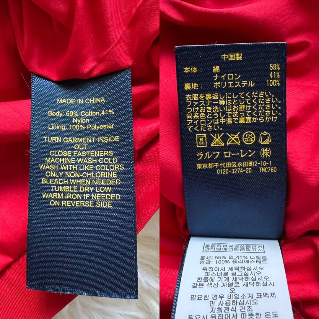 美品 ポロラルフローレンキッズ　フード付ブルゾン　アウター　ジャンパー　150