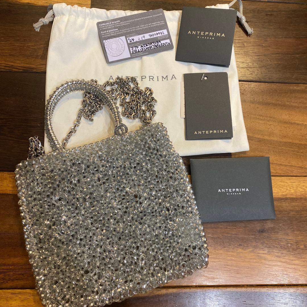 アンテプリマ　スタンダード ミニアトゥーラ　シルバー