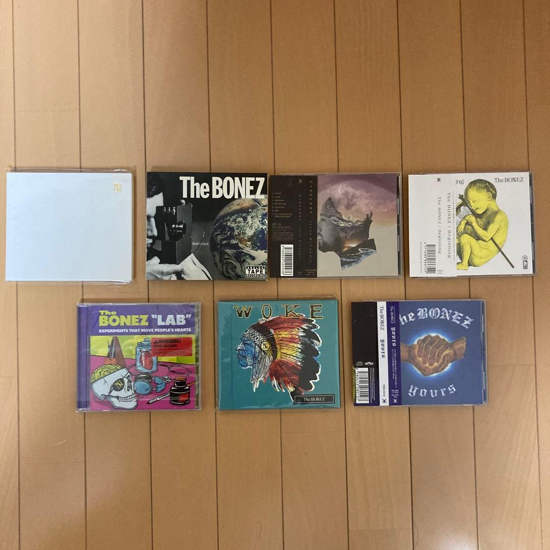 The BONEZ CD まとめ売り 全て美品