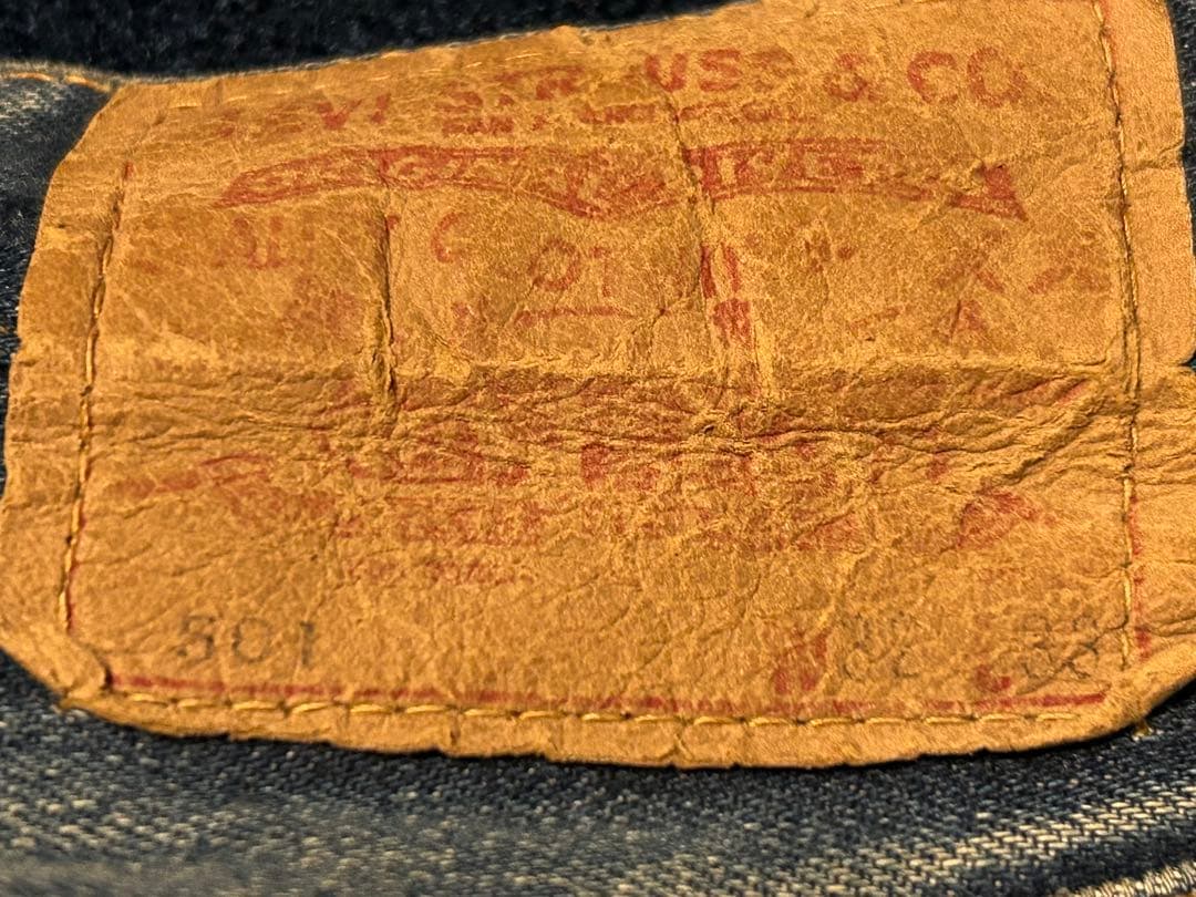 kotaendo Levis 501 Big E カットオフ デニムパンツ