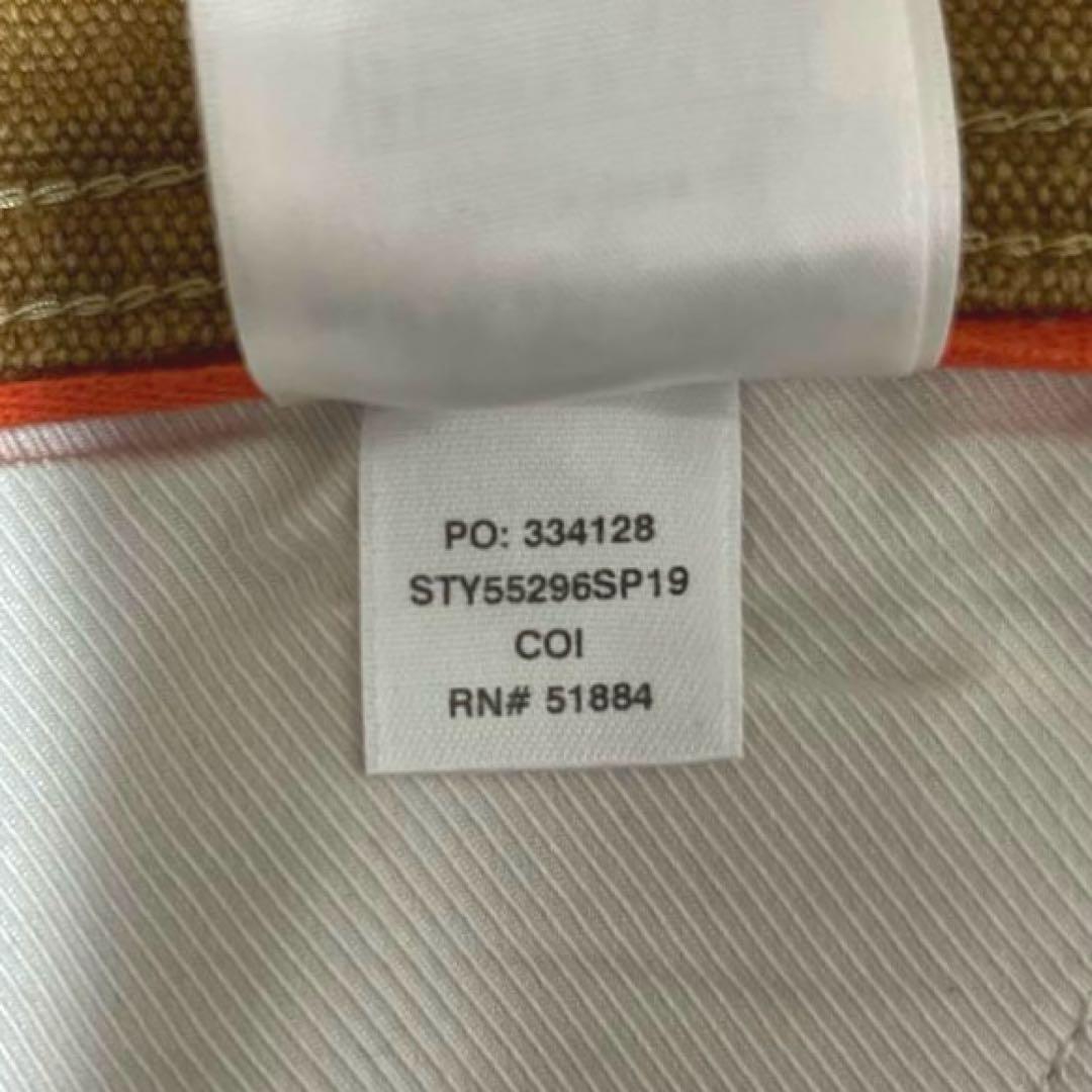 【13110】パタゴニア W33 ワーク パンツ アイアン フォージ