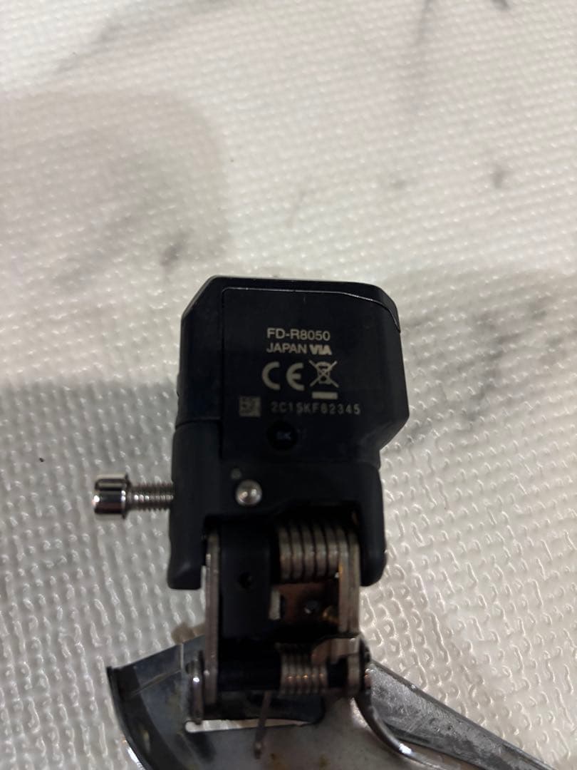 SHIMANO R8050 Di2 ディスク用アルテグラ　デュラエース ミックス