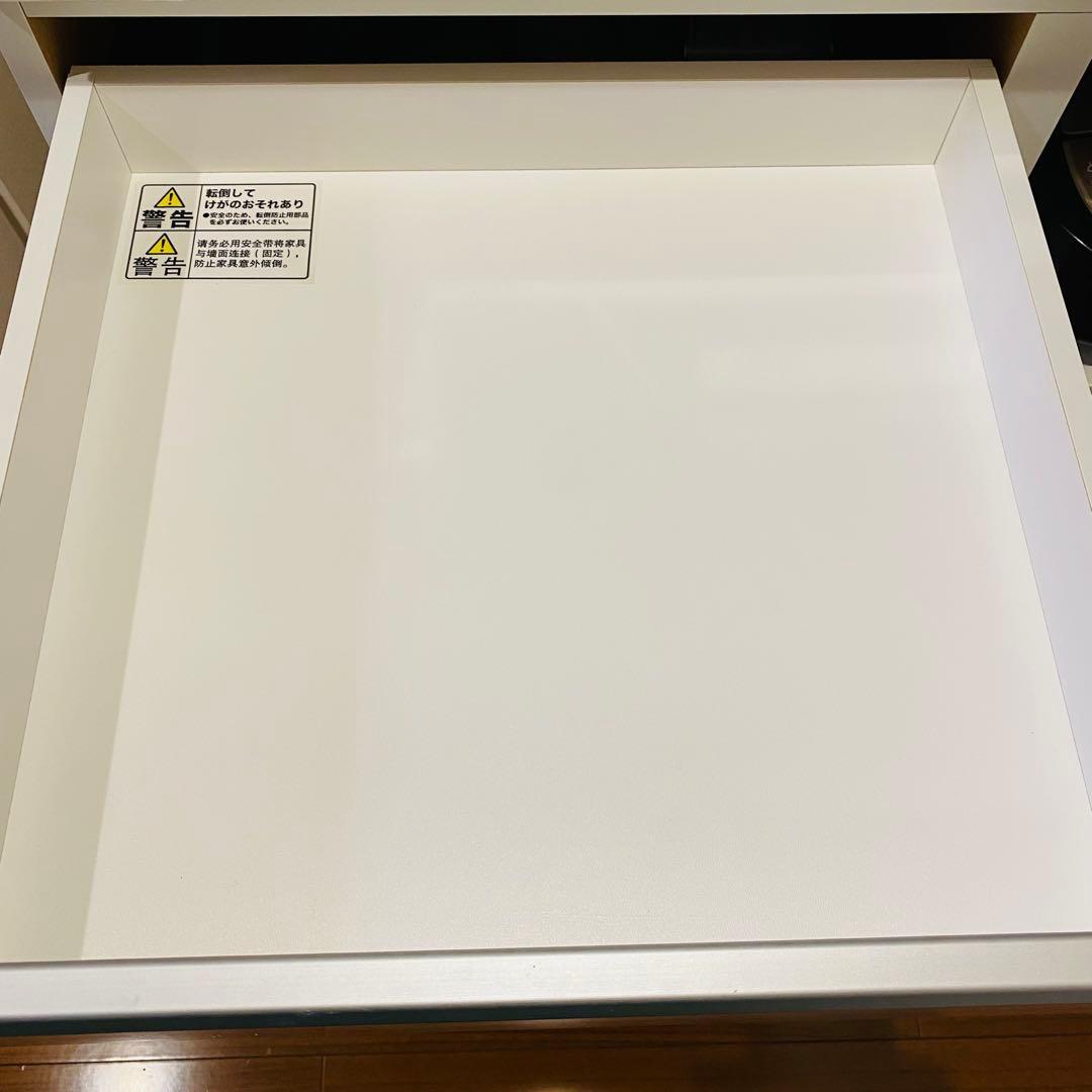 【購入価格8万円】ニトリ 食器棚 幅90cm レジューム キッチンボード 美品