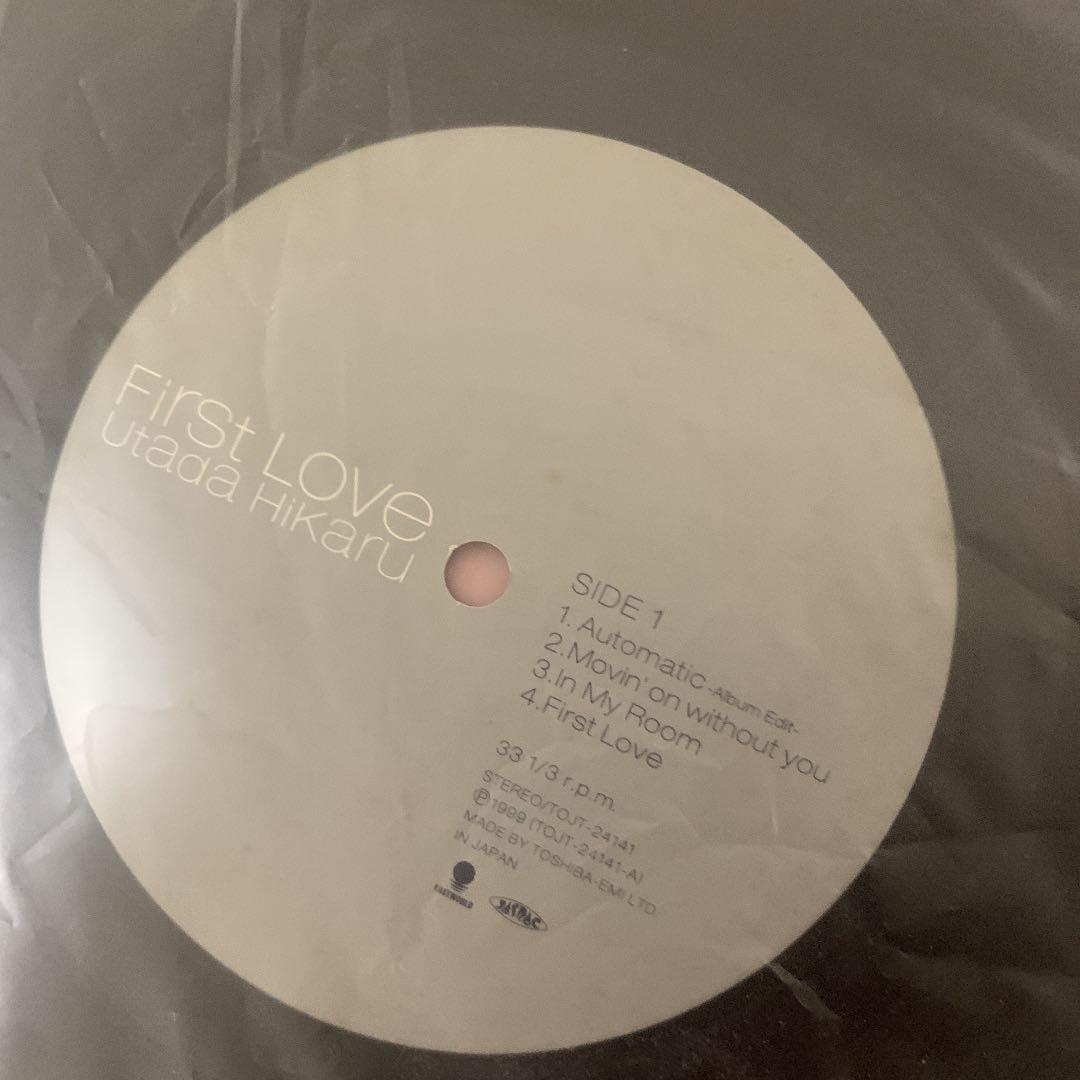 宇多田ヒカル　「First Love」 LP 初版