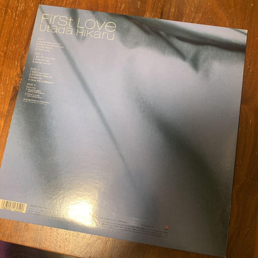 宇多田ヒカル　「First Love」 LP 初版