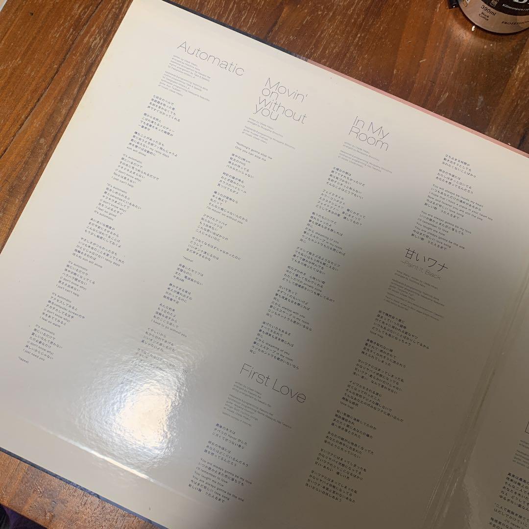 宇多田ヒカル　「First Love」 LP 初版