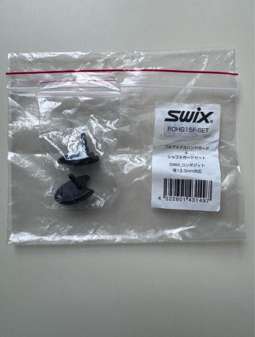 SWIX MACH カーボンSLストック パンチガード付 110㎝ 新品未使用