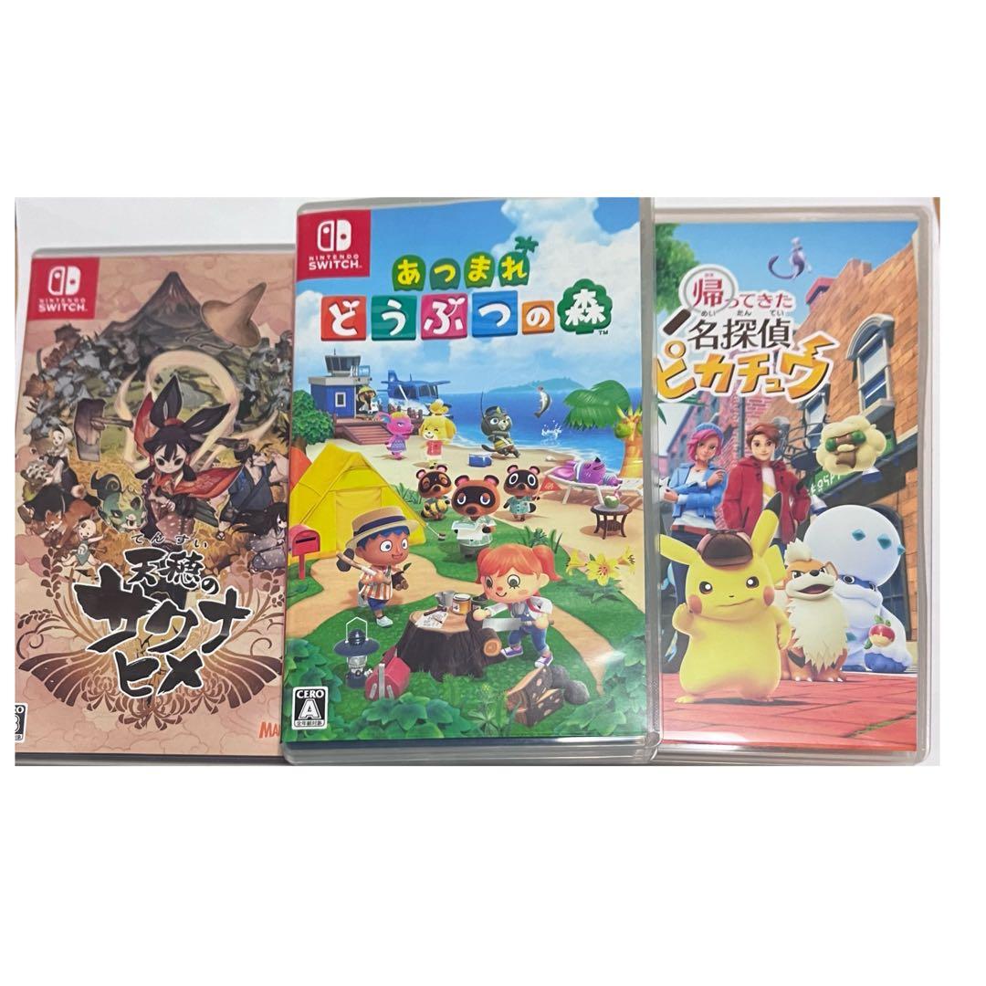 Switch カセット まとめ売り