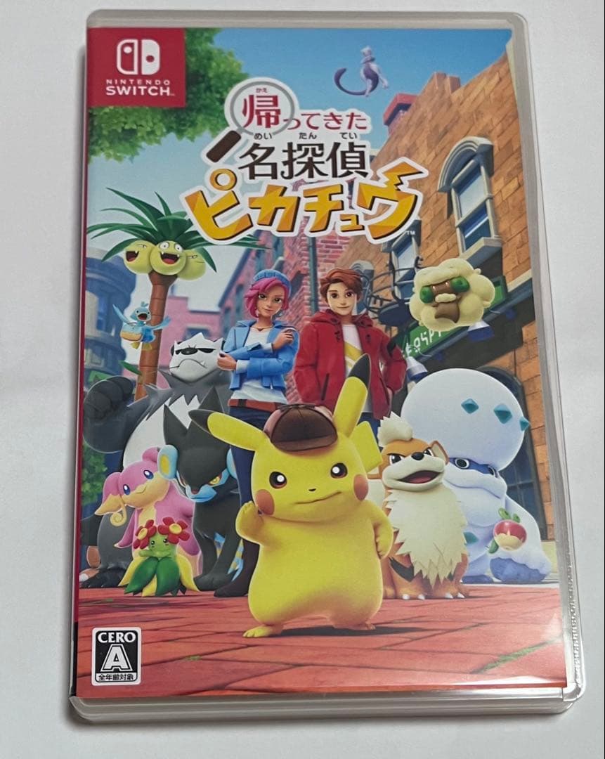 Switch カセット まとめ売り