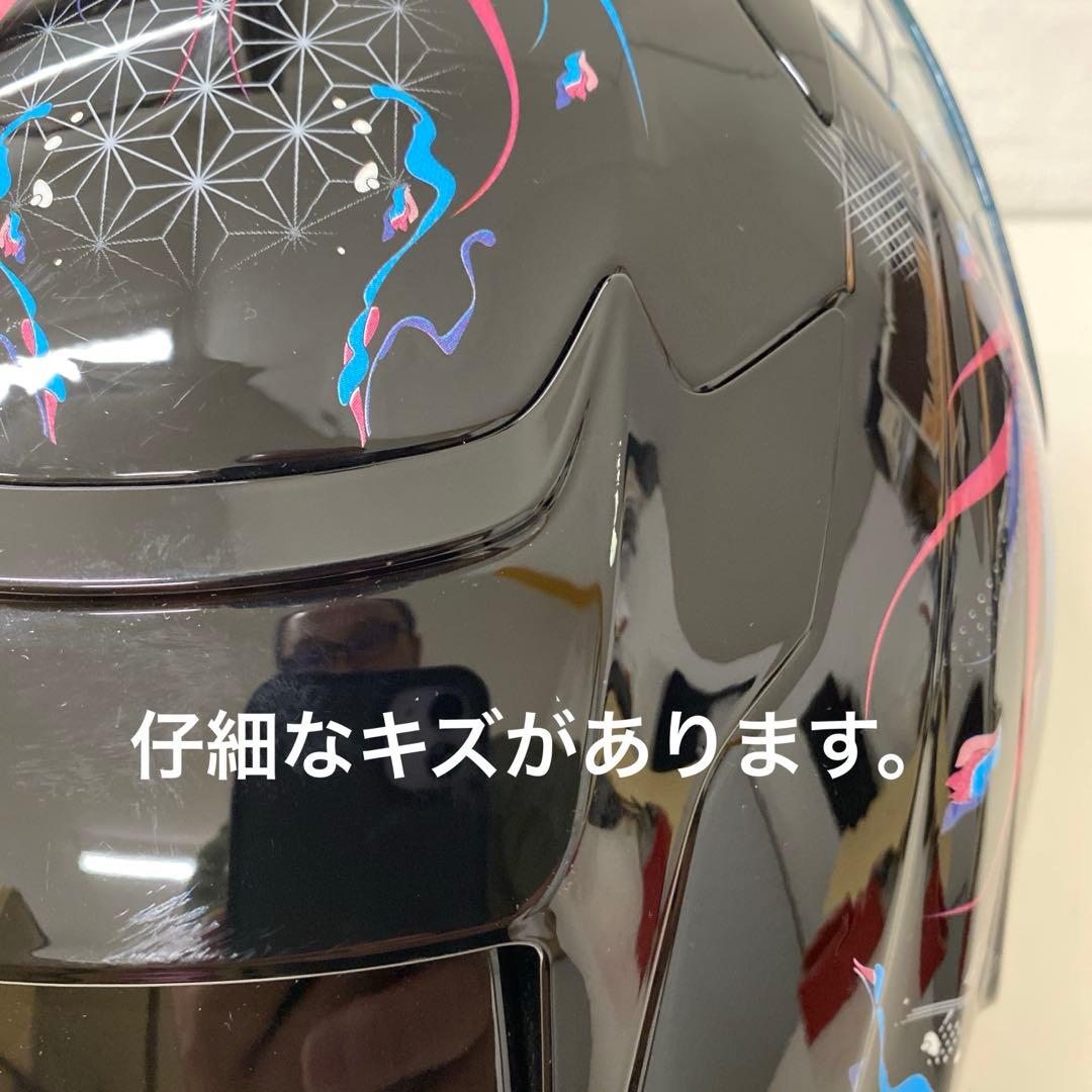 セキュリティ・セーフティ OGK Kabuto Kamui3 LEIA size/S