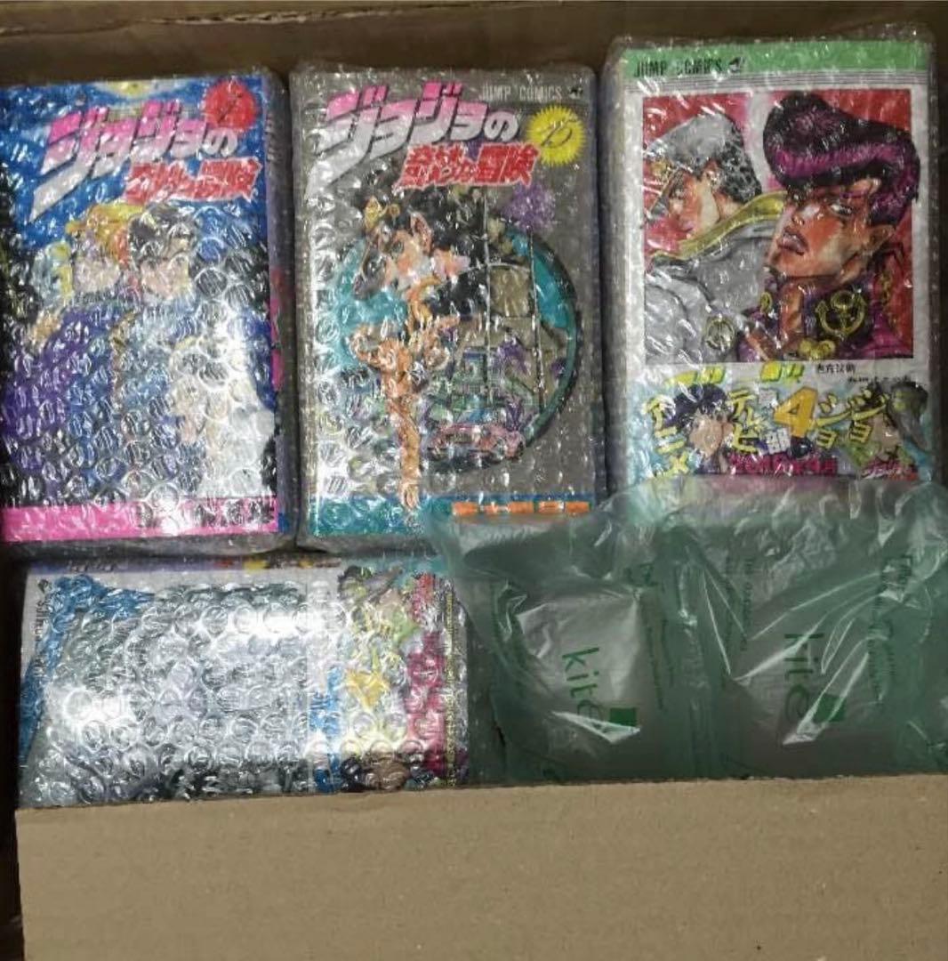 ジョジョの奇妙な冒険 漫画本（1〜8部 他）