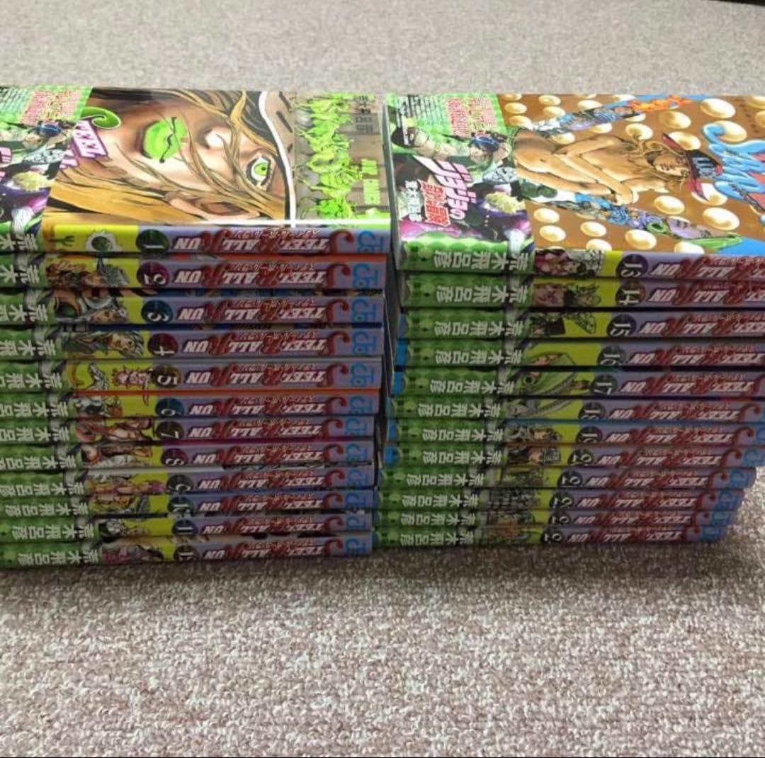 ジョジョの奇妙な冒険 漫画本（1〜8部 他）