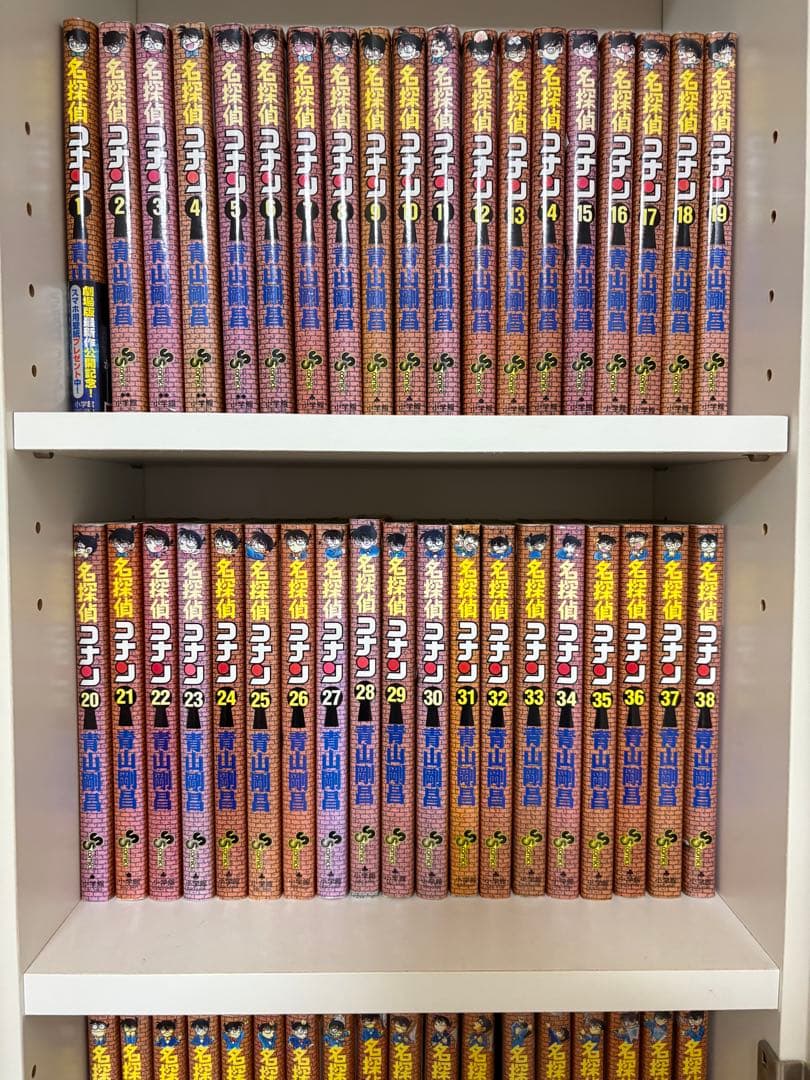 名探偵コナン 1~106巻セット