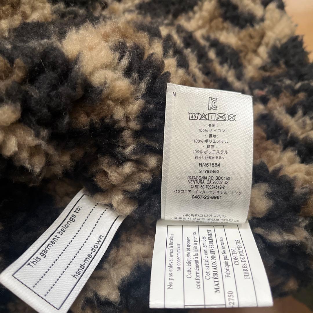 【美品】《Patagonia 》キッズインファーノジャケット　フード　ボア