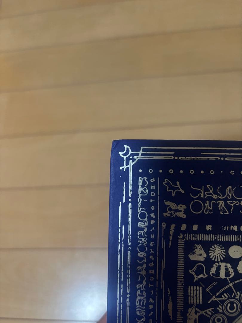 潜潜話 初回生産限定盤α/ずっと真夜中でいいのに。