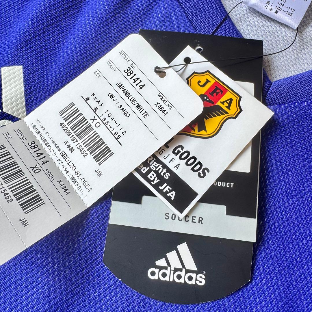 【新品・紙タグ付き】松田直樹 ＃３ 日本代表 ２００２（H） デッドストック