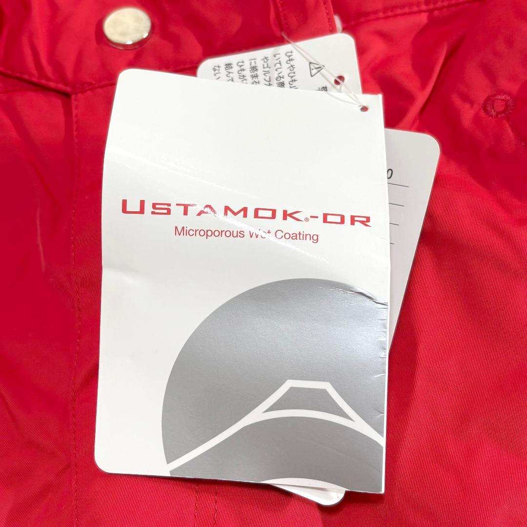 ★タグ付未使用★ mittente sports スキーウェアパンツ SS 赤