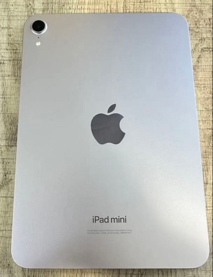 【美品】iPad mini 7世代 Wi-Fi 128GB パープル