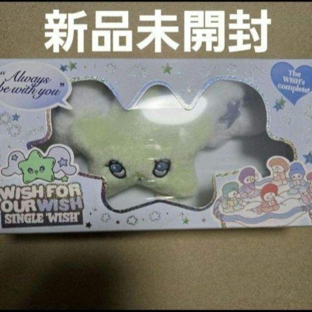 NCT WISH nctwish wichu ウィッチュ 新品未開封
