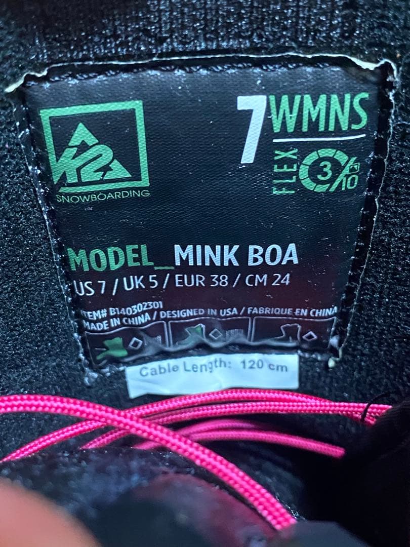 最終値下げ K2スノーボードブーツ MINK BOA LUX25㎝