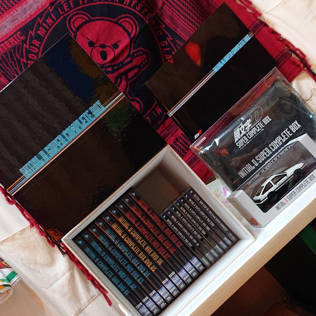 新品未使用未開封 頭文字D SUPER COMPLETE BOX完全初回限定生産