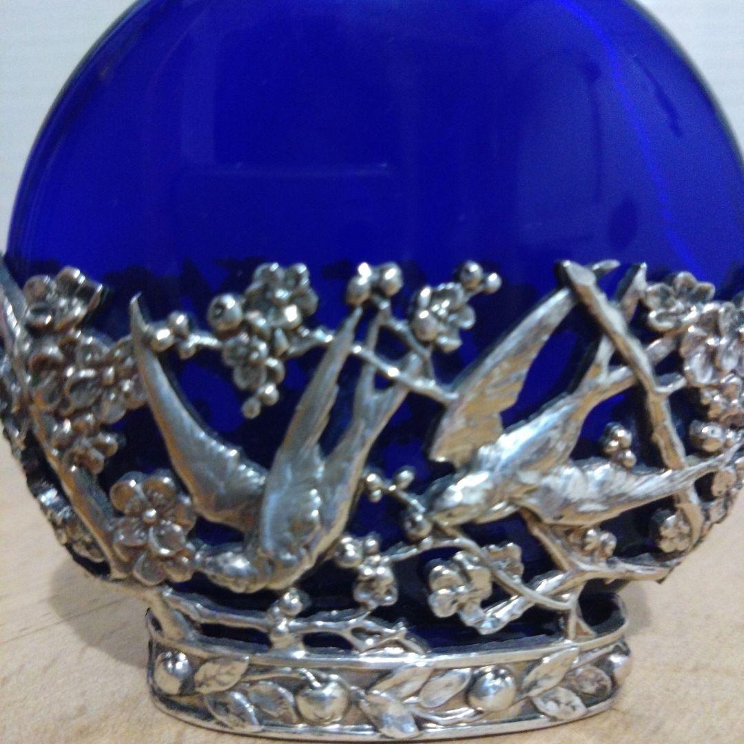 アンティーク　コバルトブルー 香水瓶　ツバメ