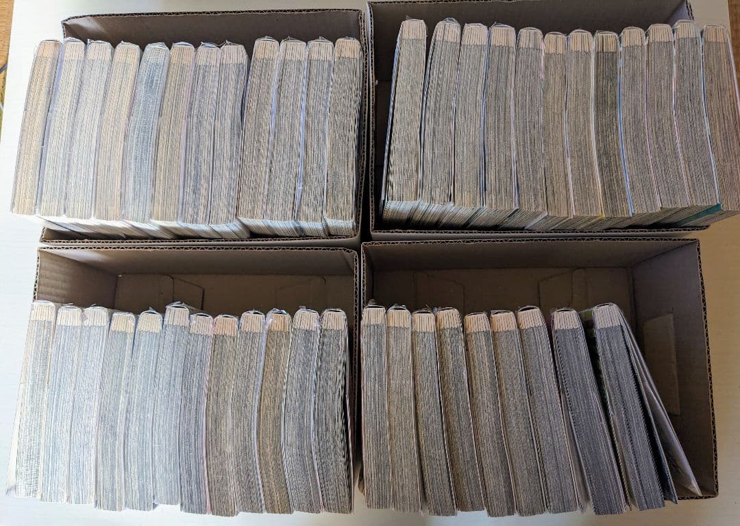 宇宙兄弟 全45巻セット 中古