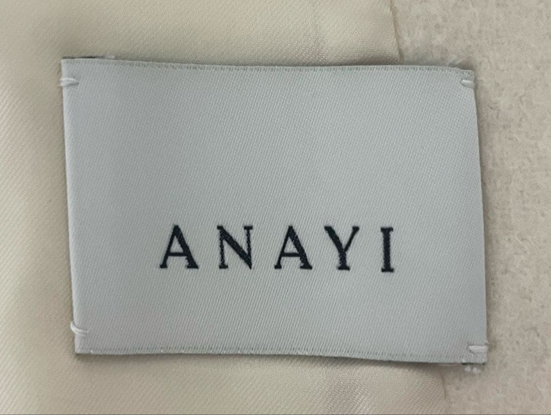 アナイ ANAYI ウールビーバー ショートコート オフホワイト 38(9号)