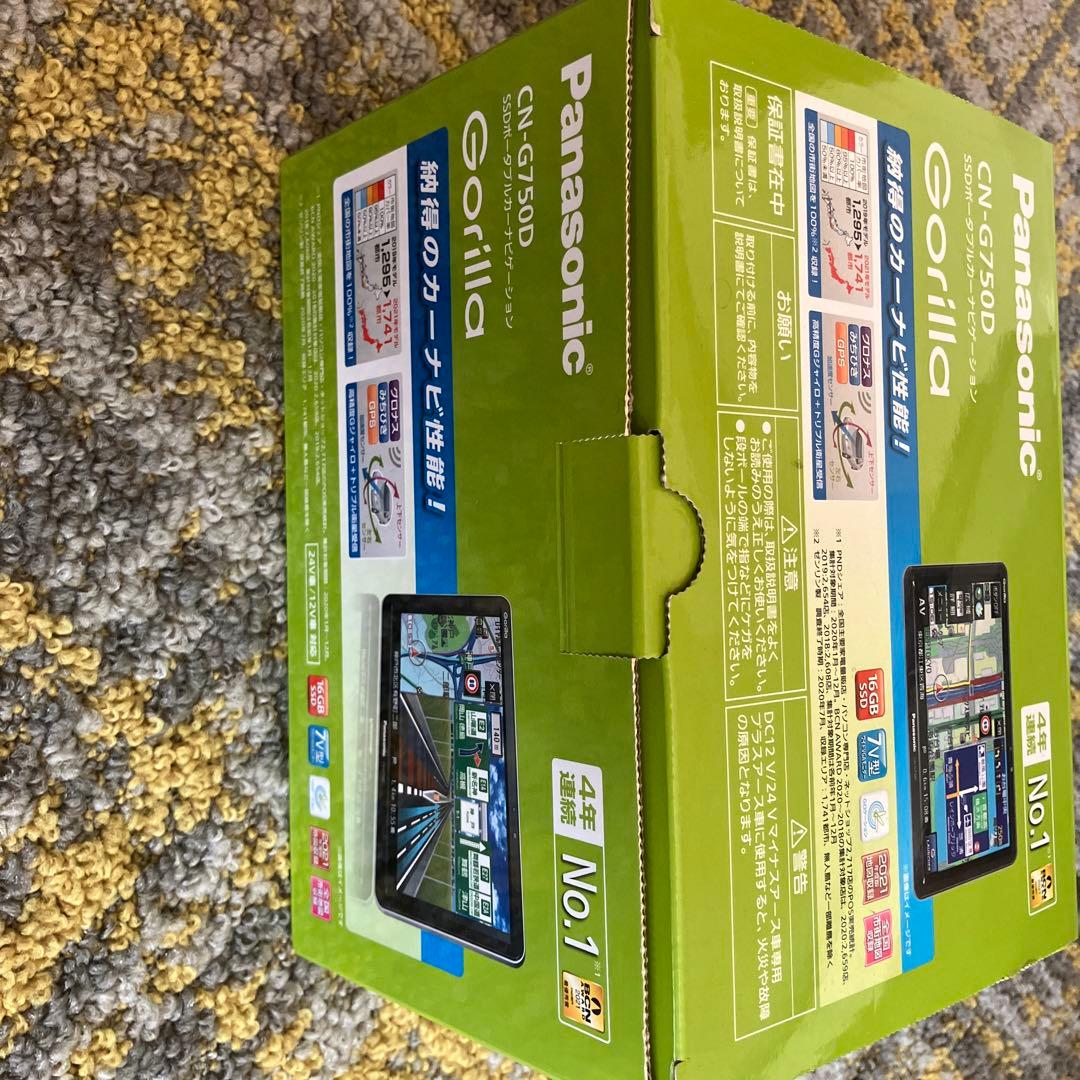 Panasonic CN-G1500VDカーナビ 7インチ