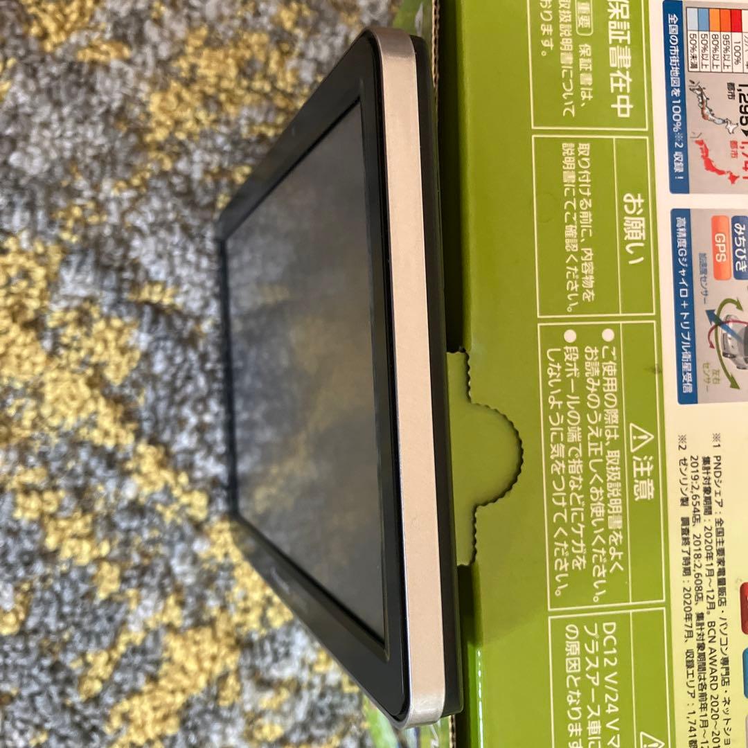 Panasonic CN-G1500VDカーナビ 7インチ