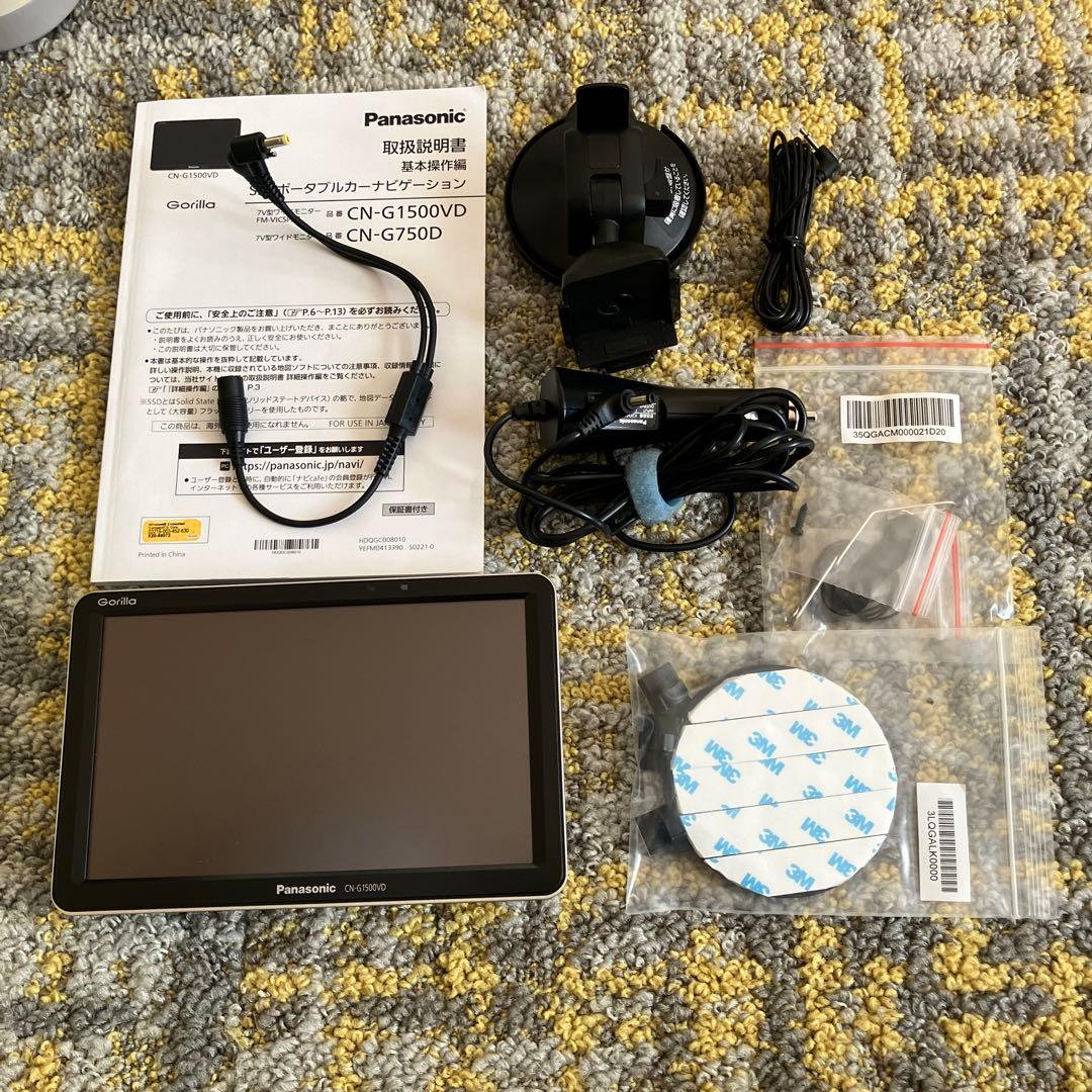 Panasonic CN-G1500VDカーナビ 7インチ