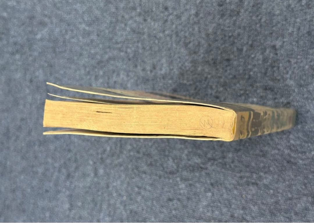 黒のマガジン★昭和レトロ★漫画★水木しげる★桜井昌一★ホームラン文庫★マンガ★