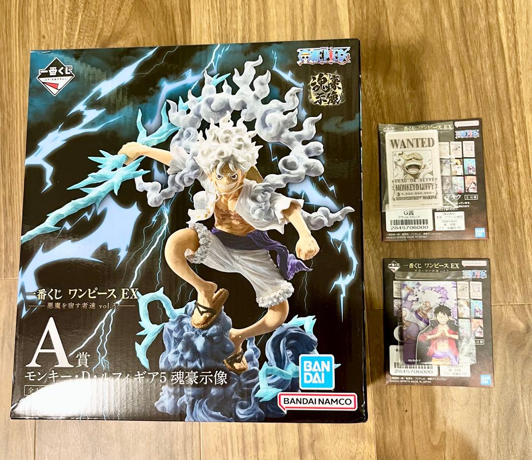 一番くじ ワンピース A賞 ルフィ フィギュア おまけ付き